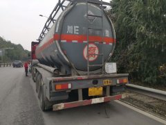 成都托运危险品怎么收费？